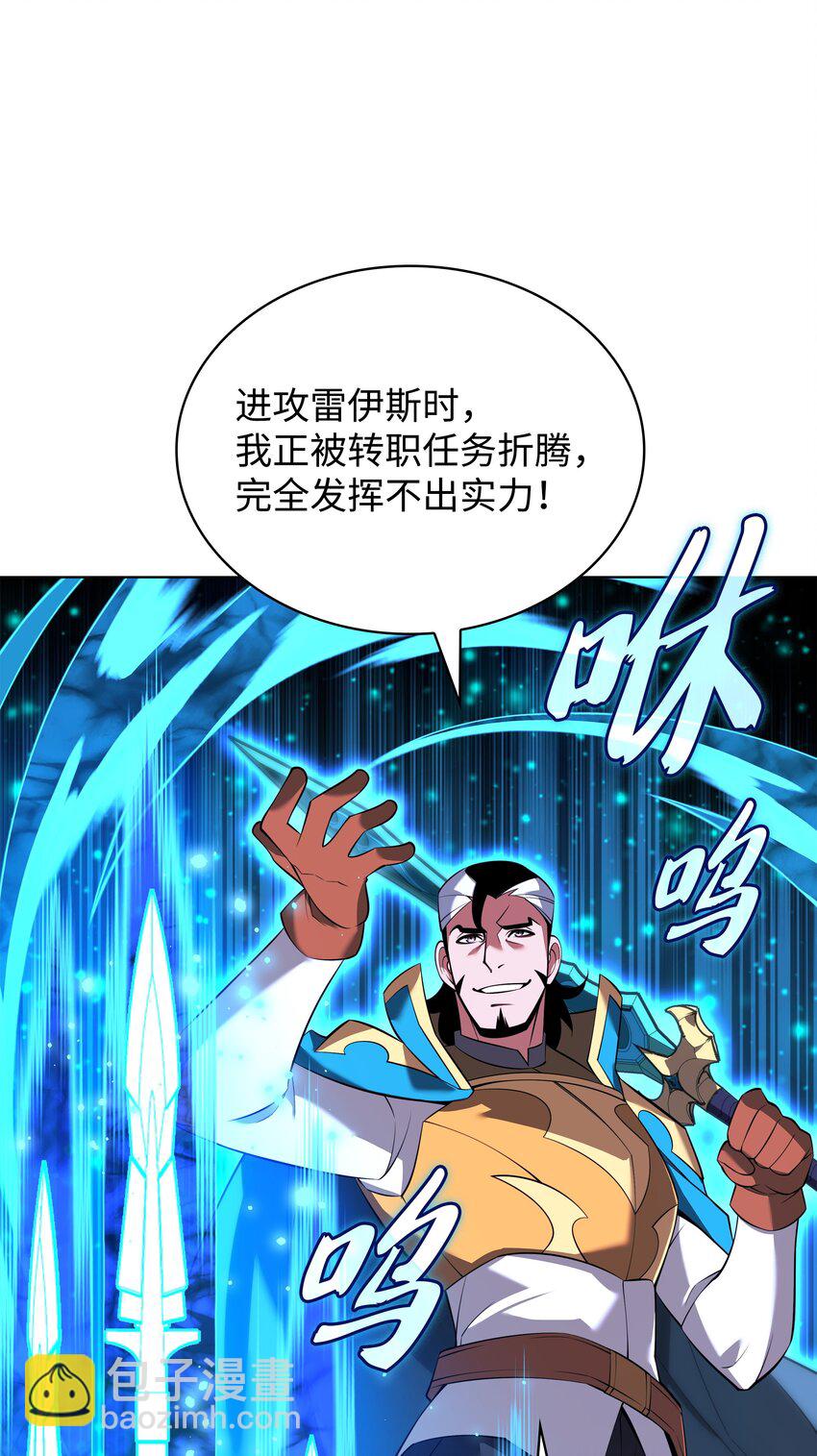 196 唯有认可，才能成就彼此83
