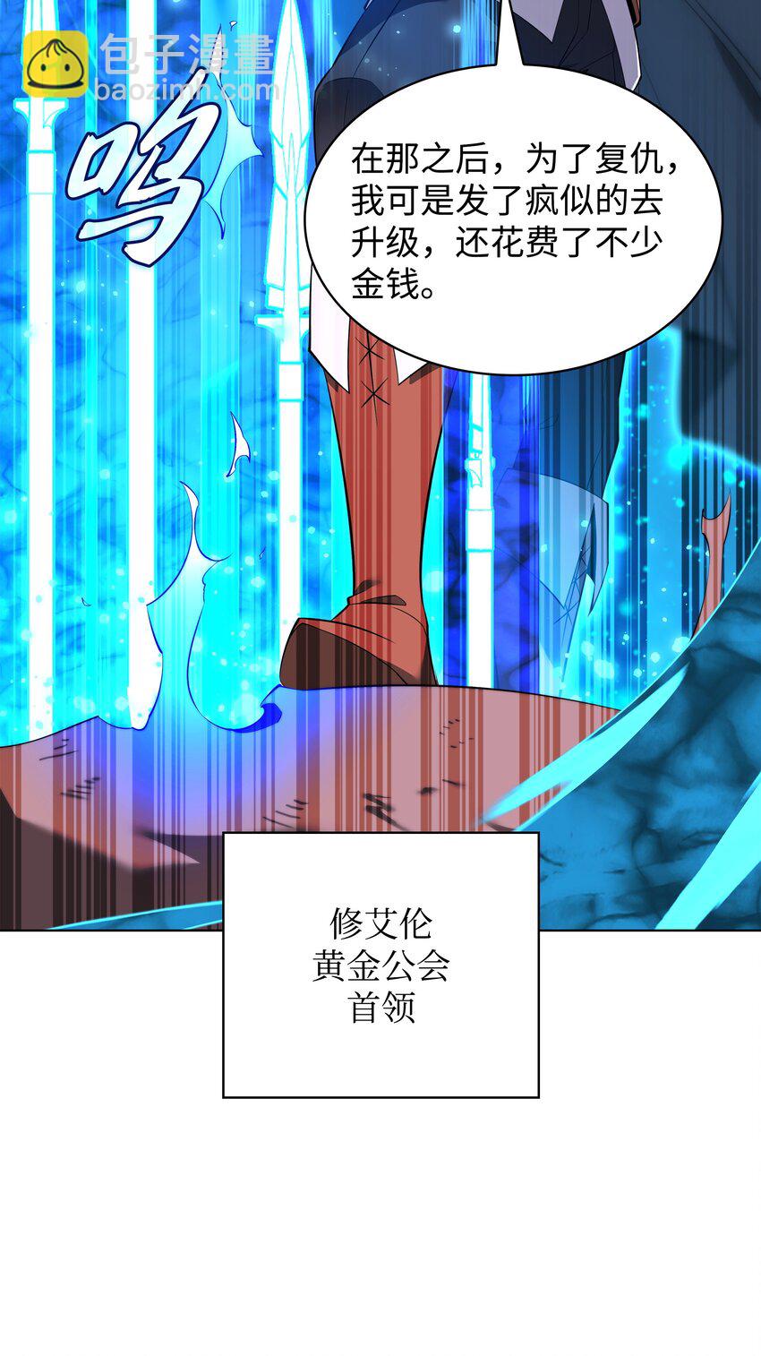 196 唯有认可，才能成就彼此84