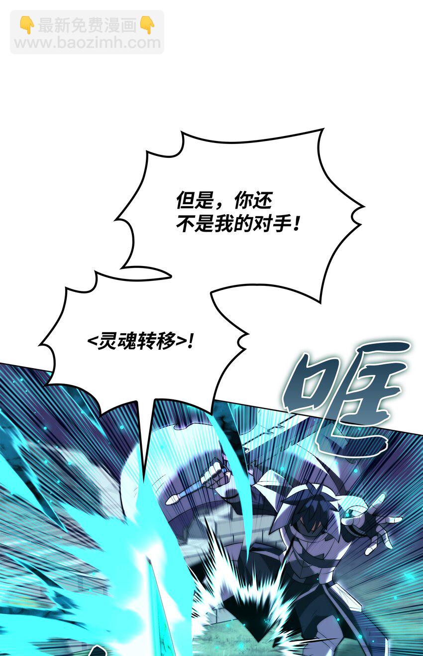 196 唯有认可，才能成就彼此93