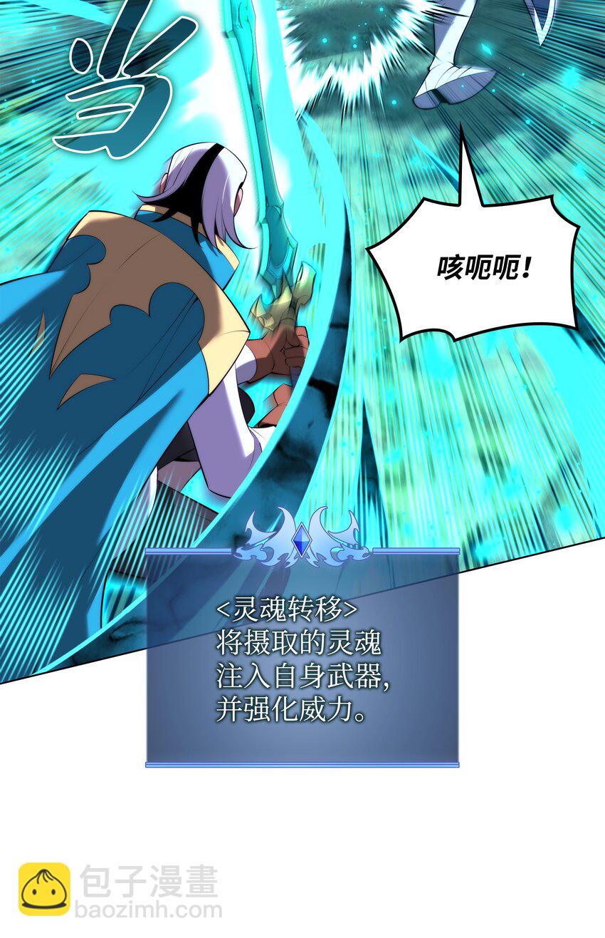 196 唯有认可，才能成就彼此94