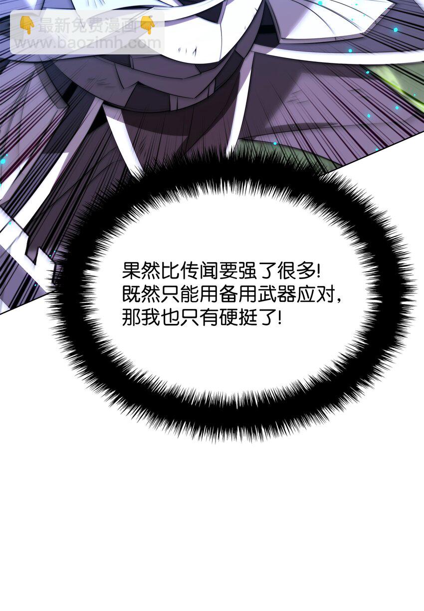 196 唯有认可，才能成就彼此98