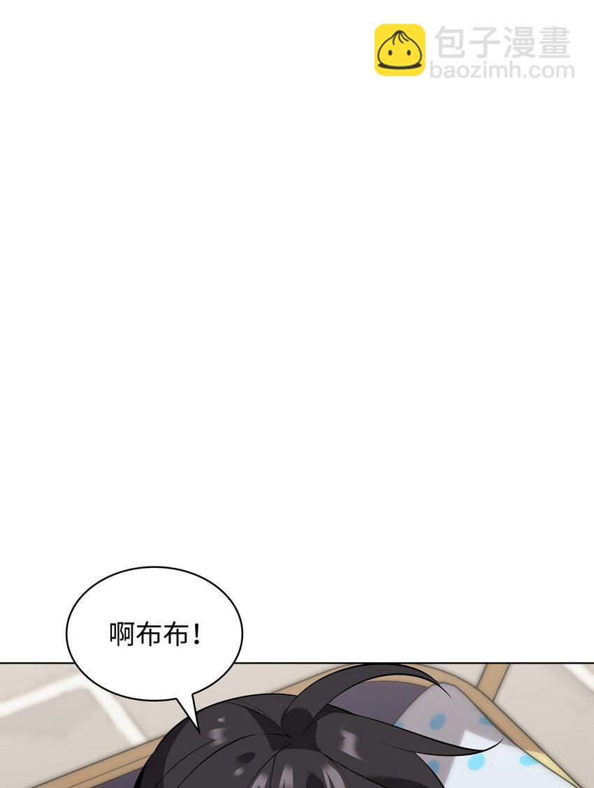 197 制造垃圾装备121
