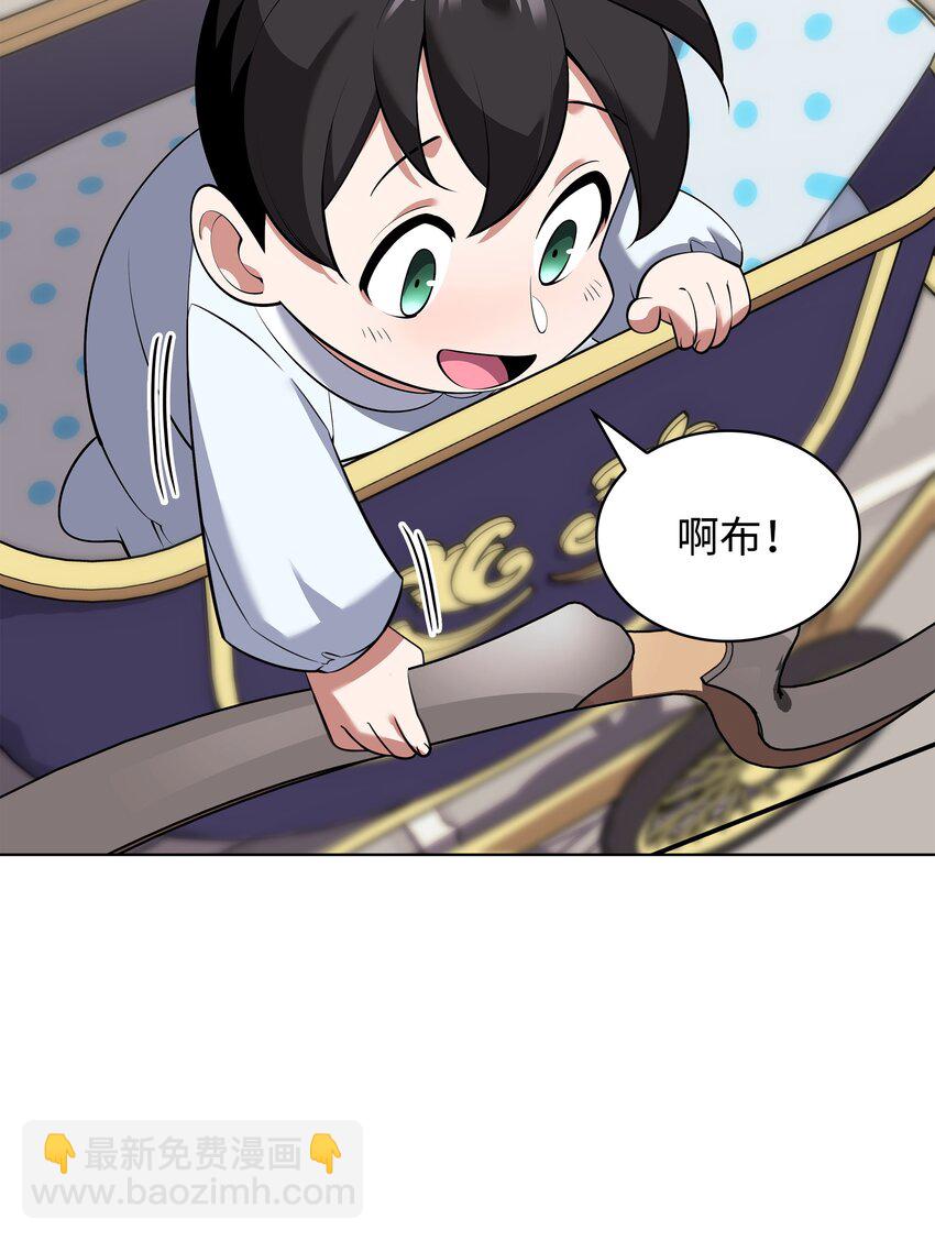197 制造垃圾装备122