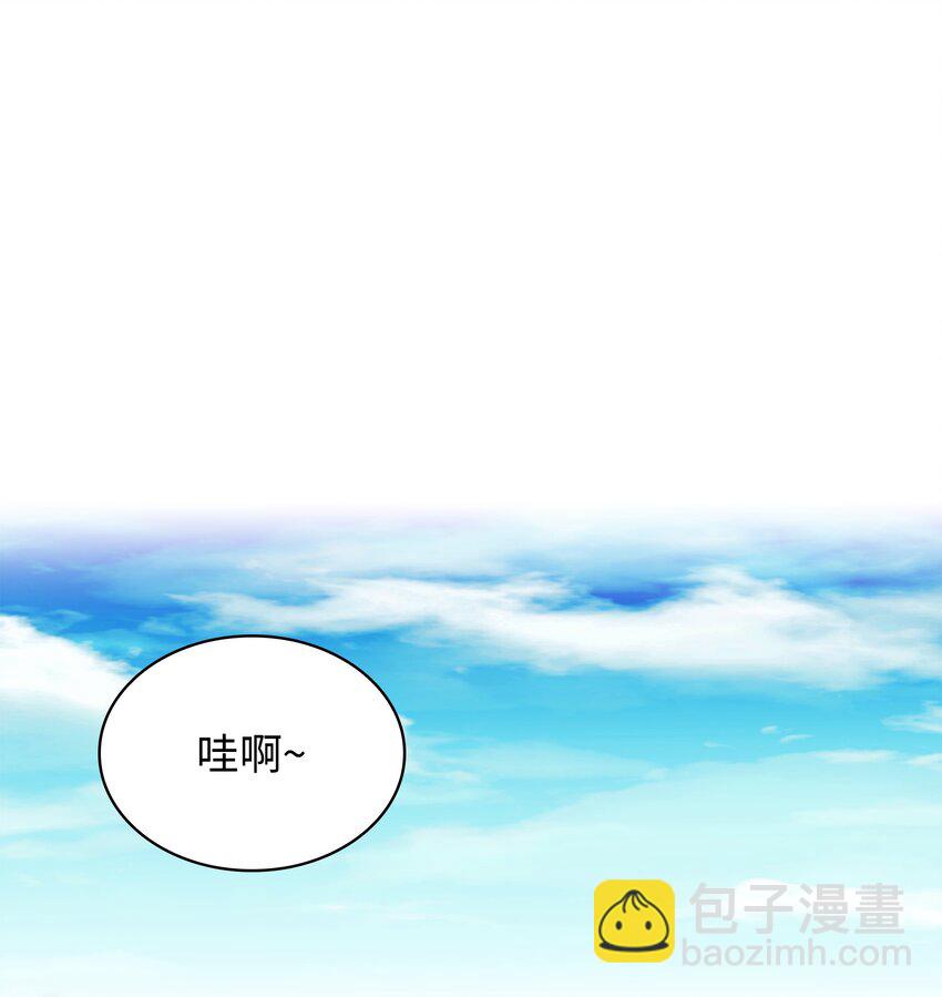 197 制造垃圾装备13