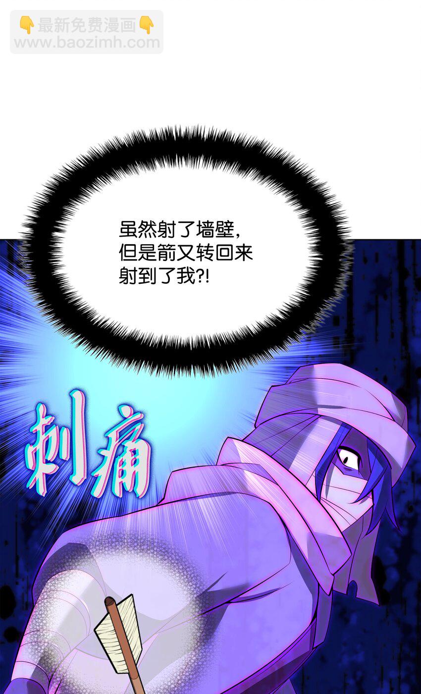 197 制造垃圾装备130