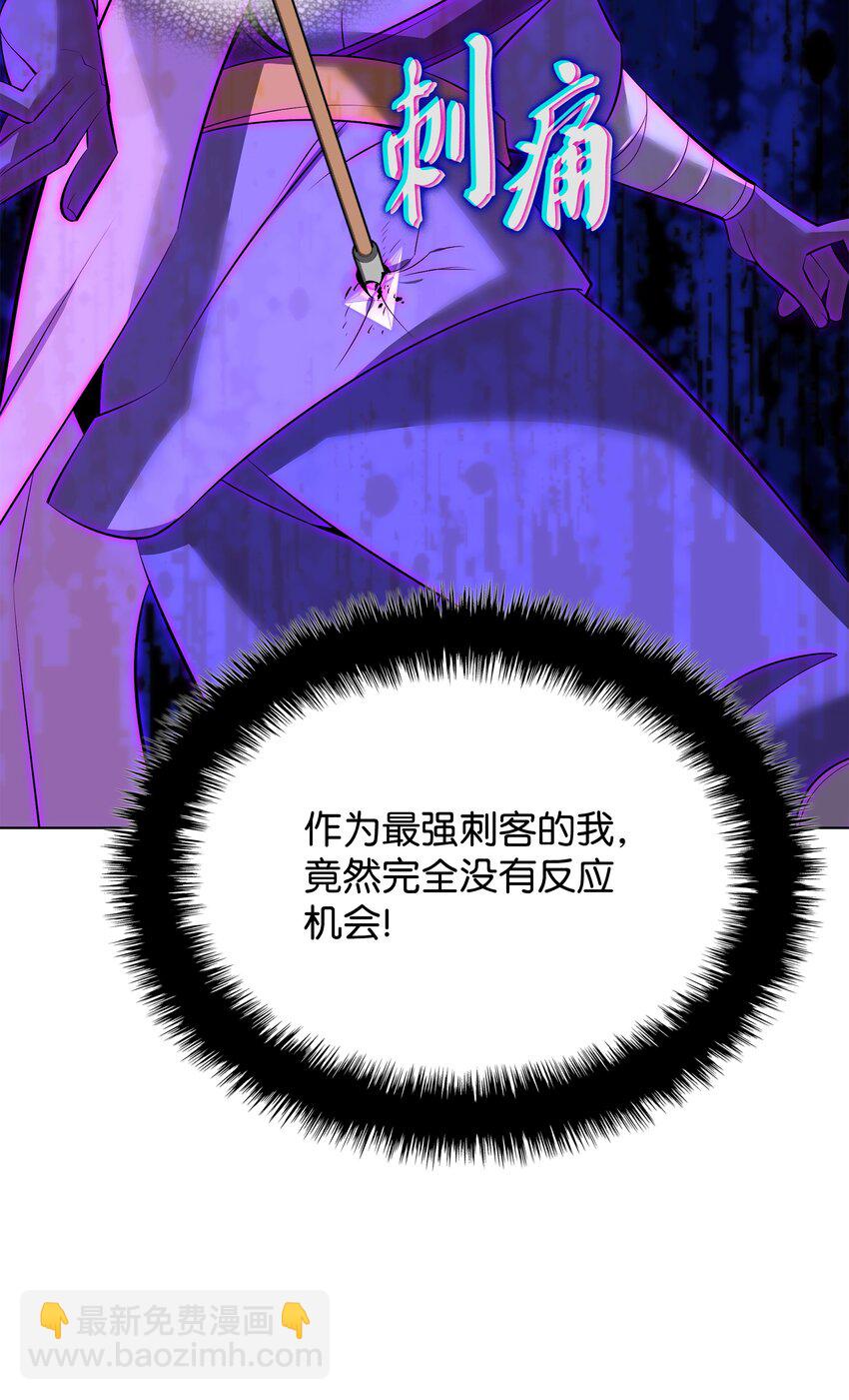 197 制造垃圾装备131