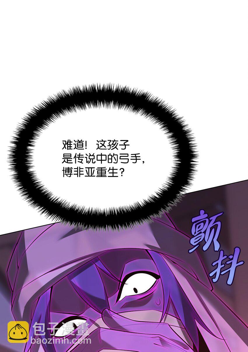 197 制造垃圾装备134