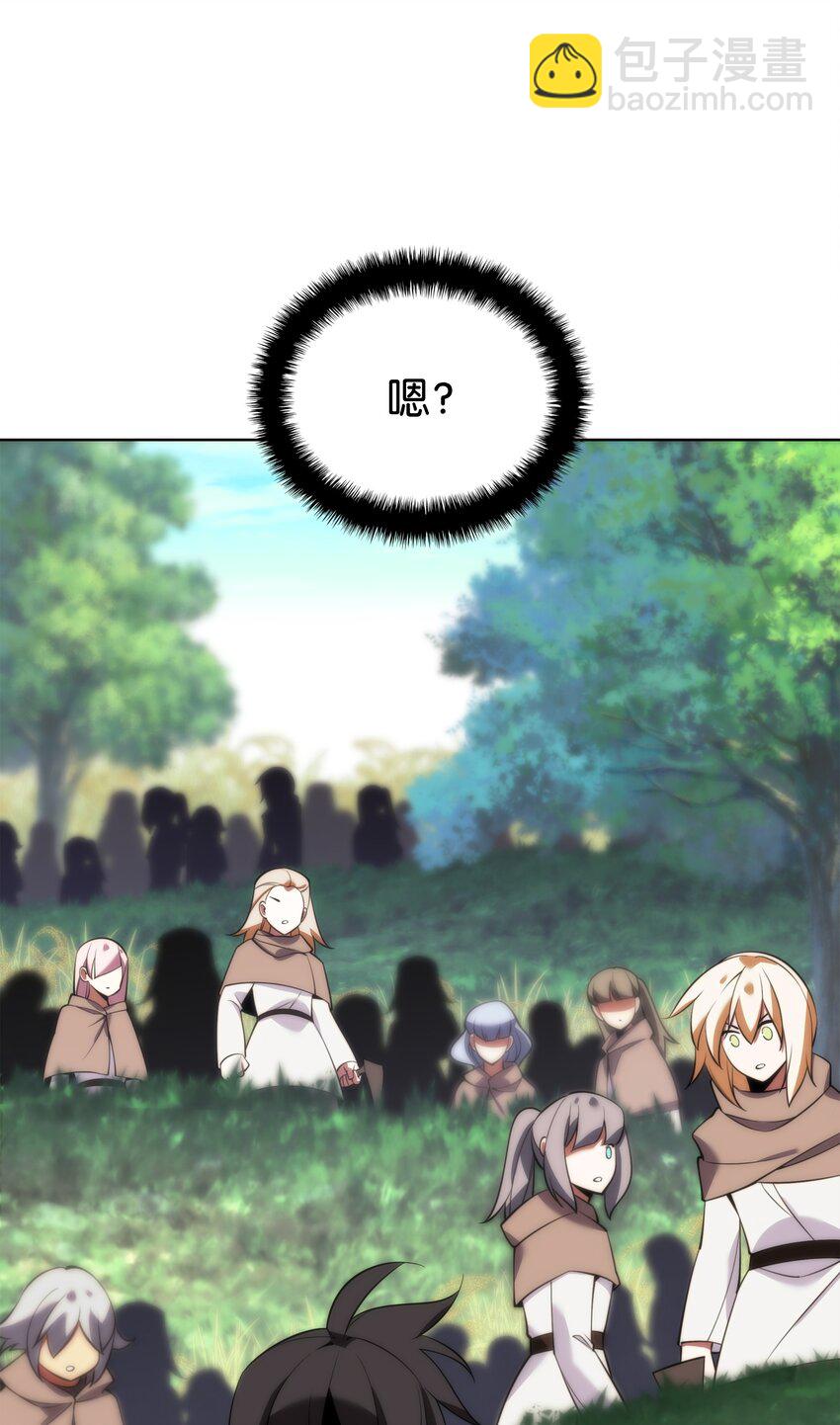 197 制造垃圾装备16
