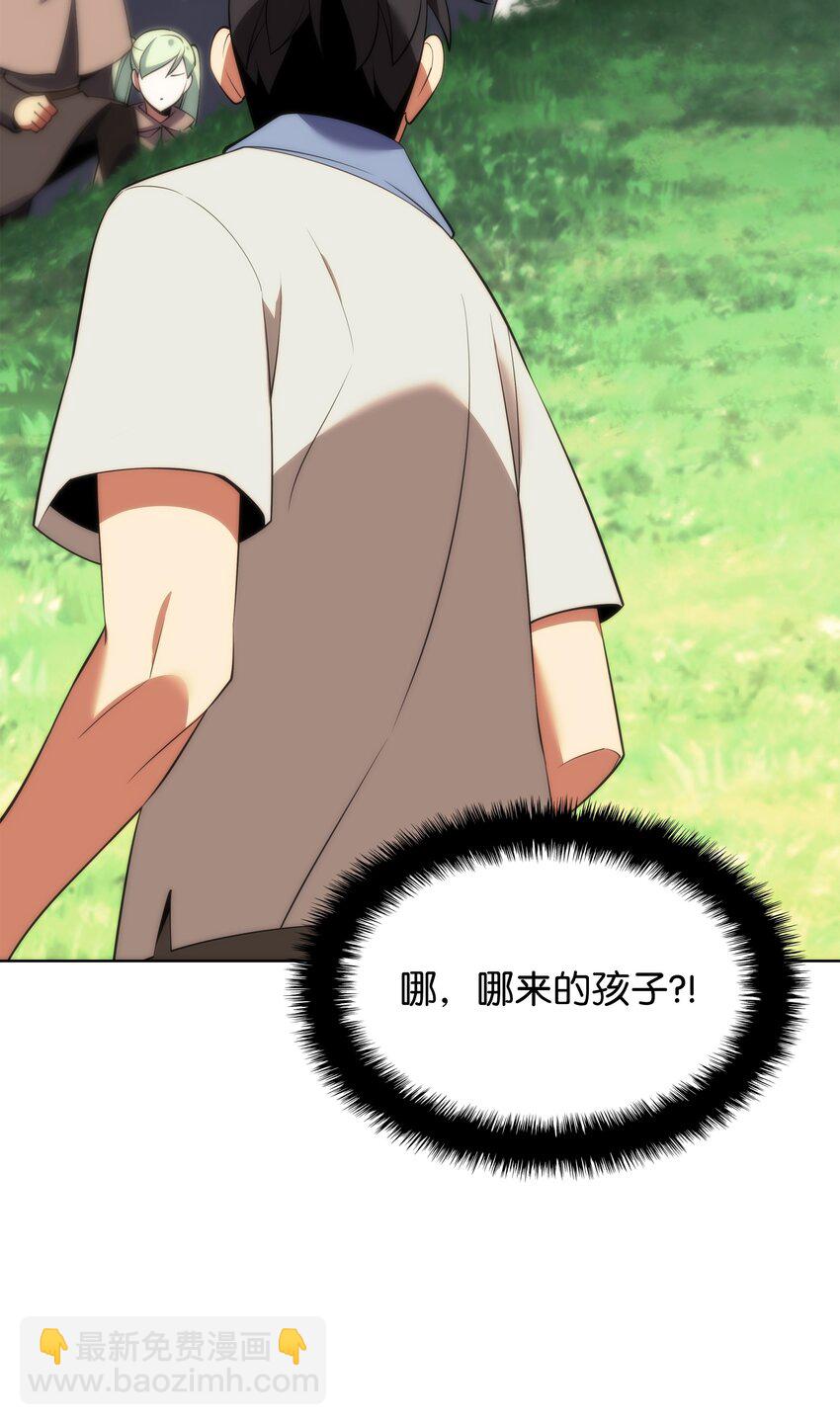 197 制造垃圾装备17