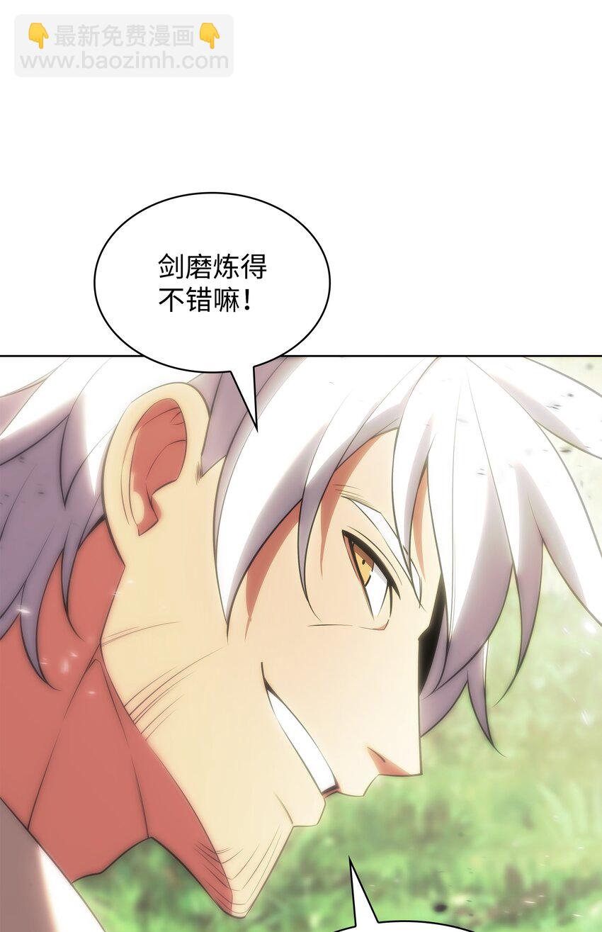 197 制造垃圾装备37