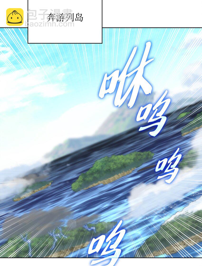 197 制造垃圾装备59
