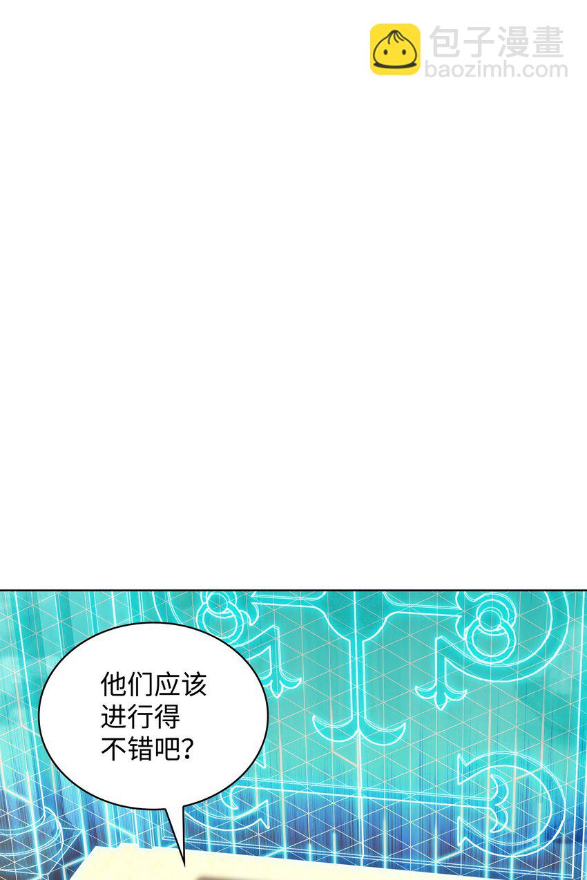 197 制造垃圾装备67
