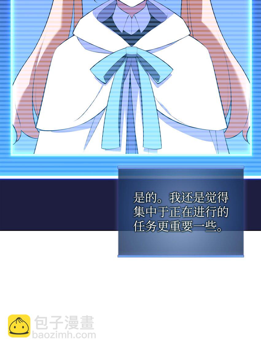 197 制造垃圾装备74