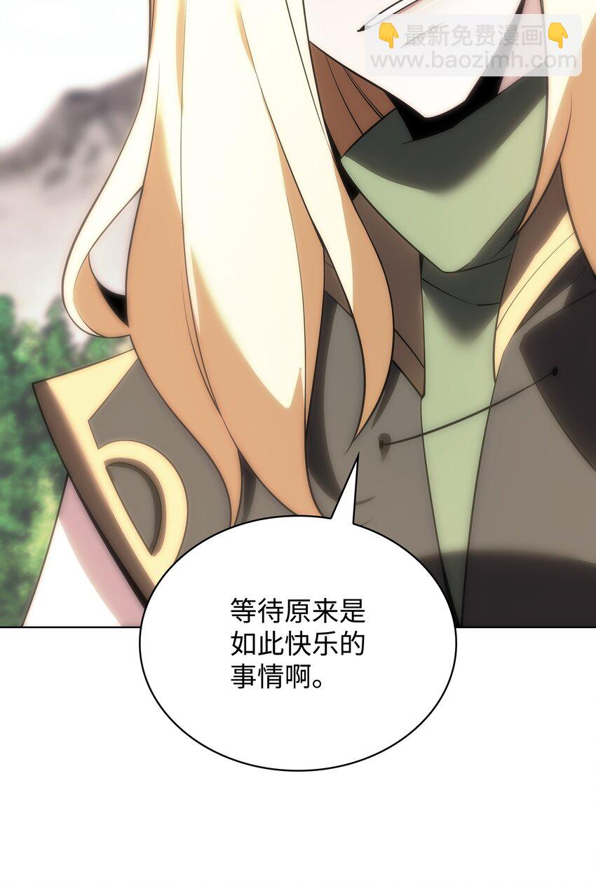 197 制造垃圾装备87