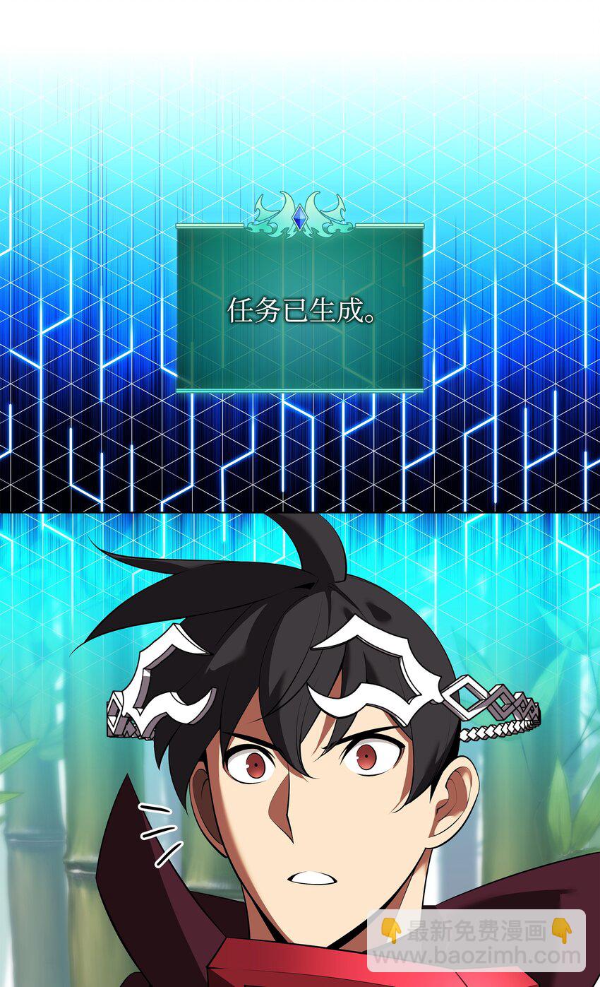 198 模范市民116