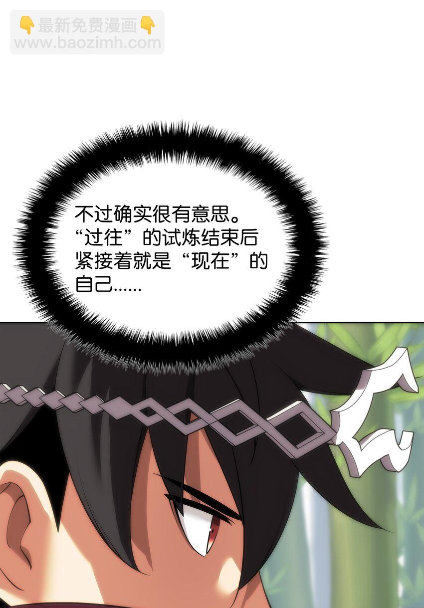 198 模范市民120