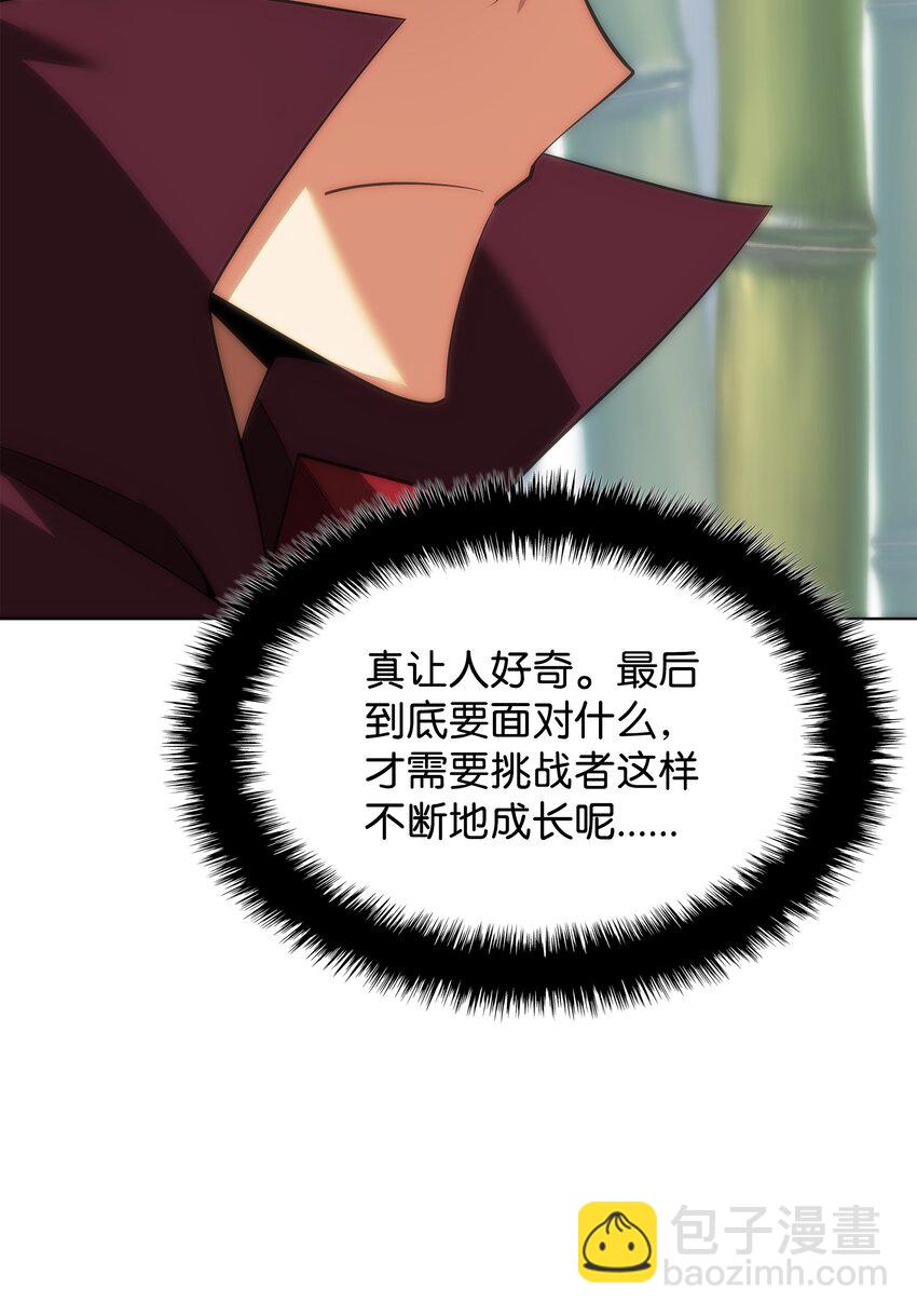 198 模范市民121