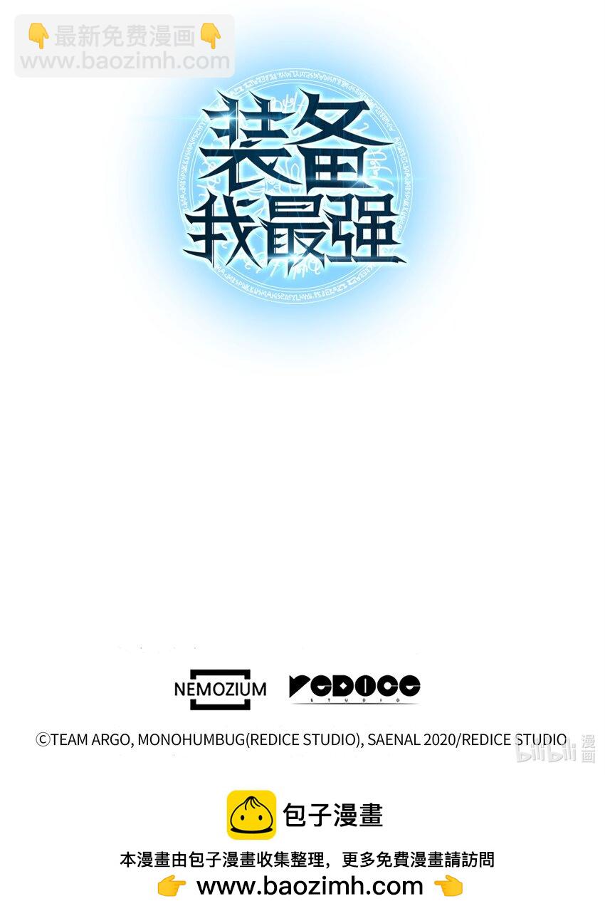 198 模范市民135