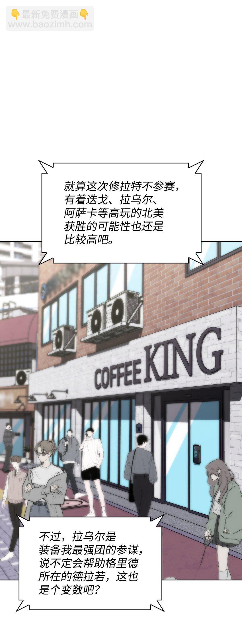 198 模范市民14