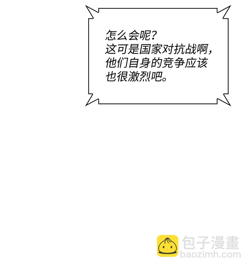 198 模范市民15