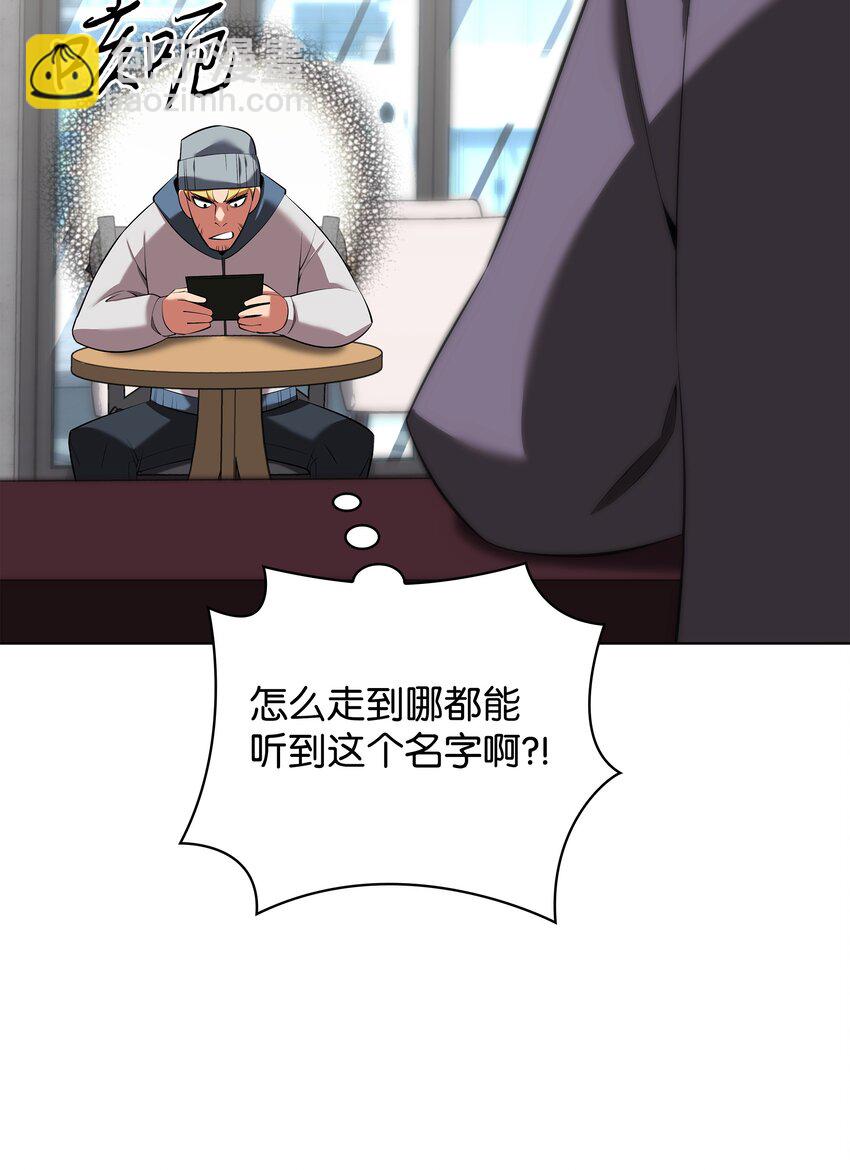 198 模范市民23