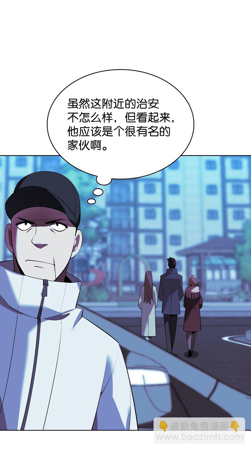 198 模范市民34