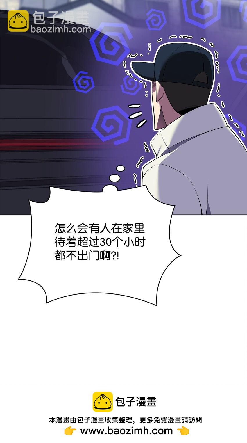 198 模范市民49