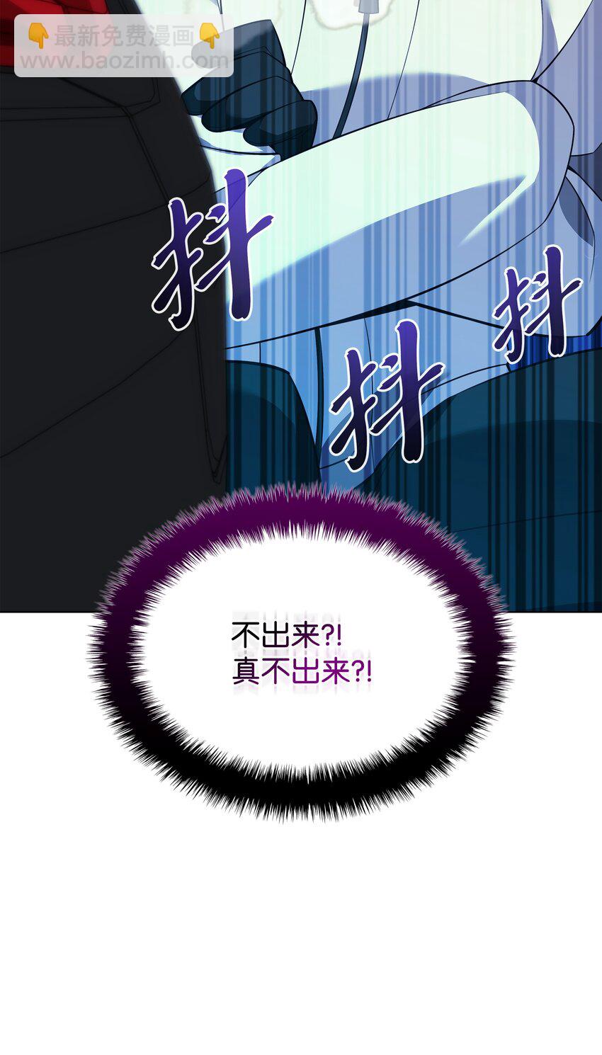 198 模范市民51