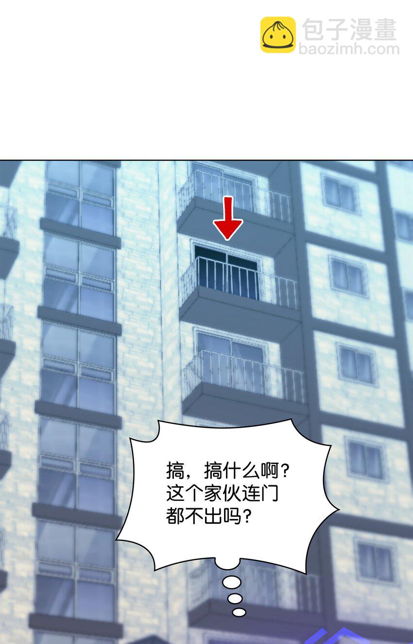 198 模范市民52