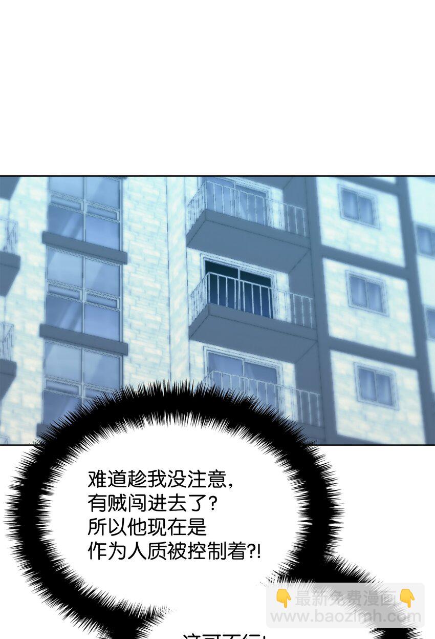 198 模范市民58