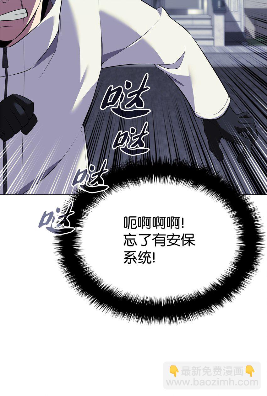 198 模范市民63