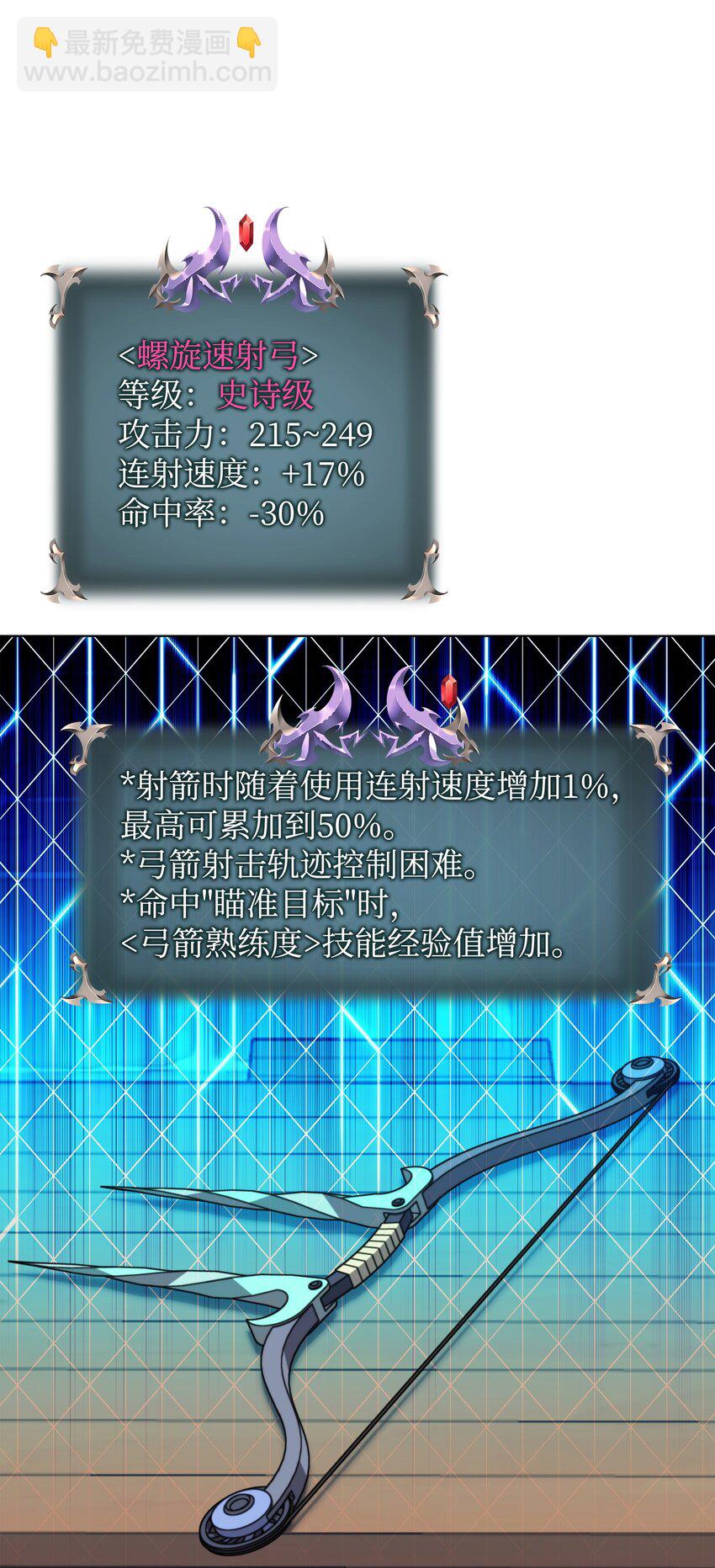 198 模范市民7