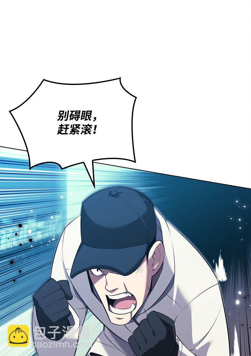 198 模范市民71