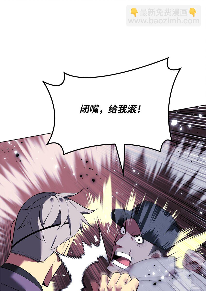 198 模范市民75