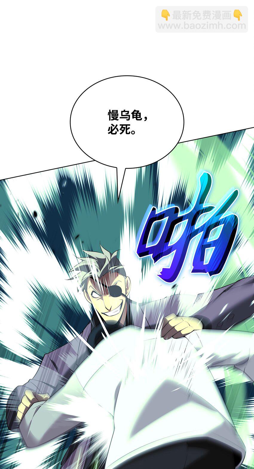 198 模范市民78