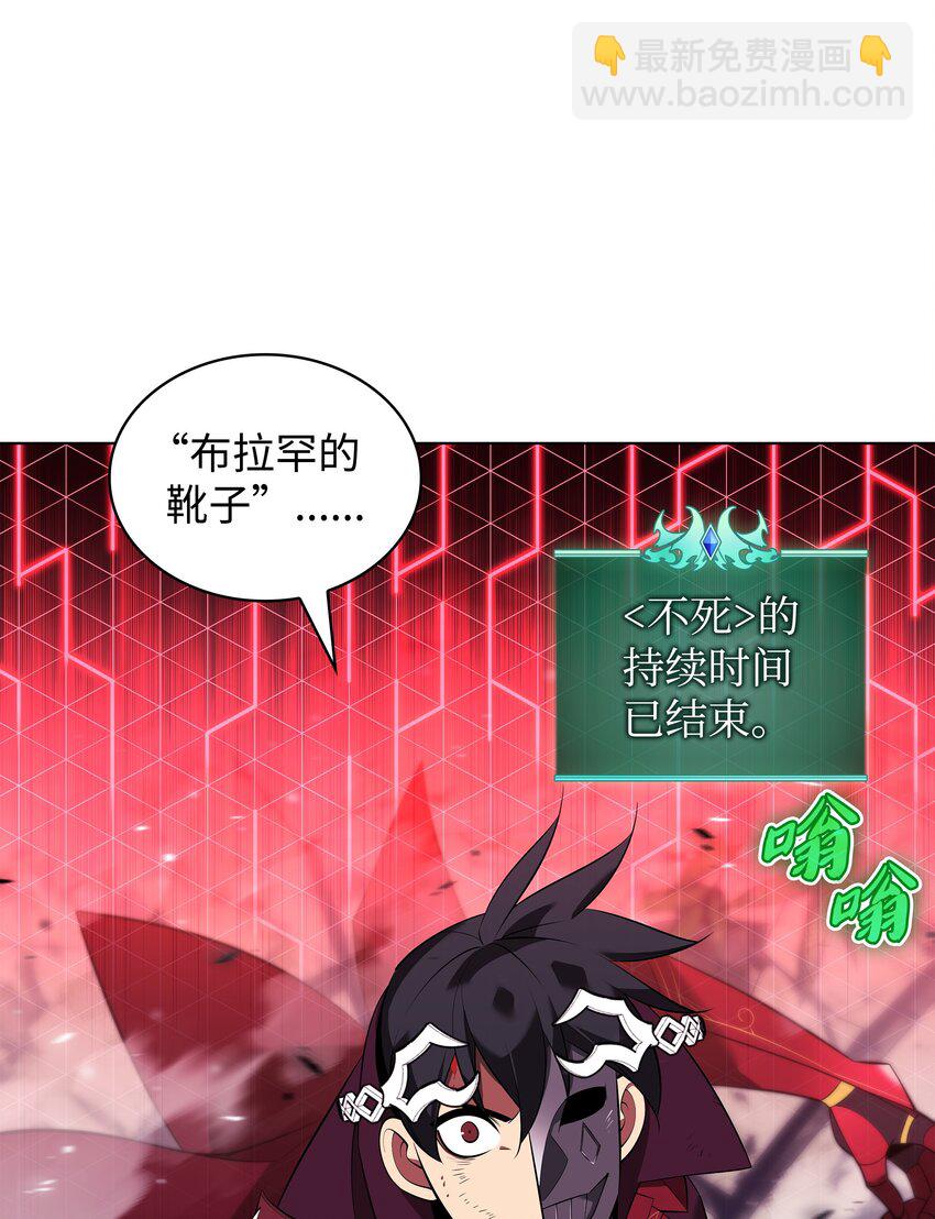 201 绝对胜率50%105