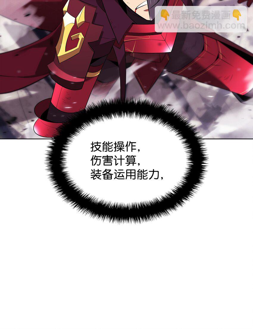 201 绝对胜率50%106