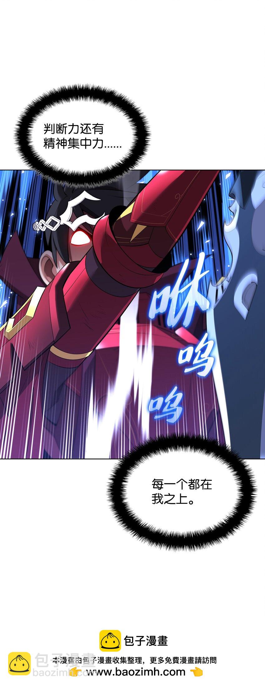 201 绝对胜率50%107