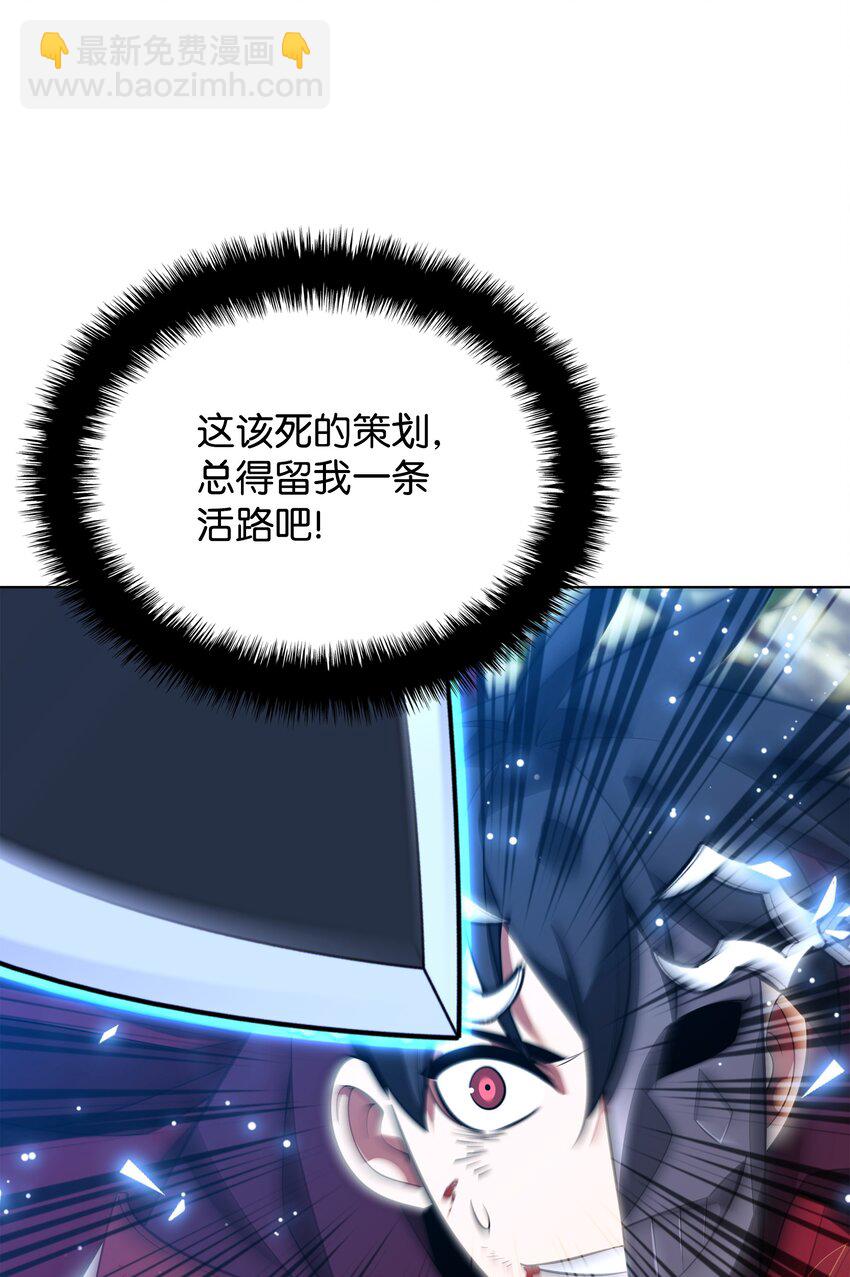201 绝对胜率50%108