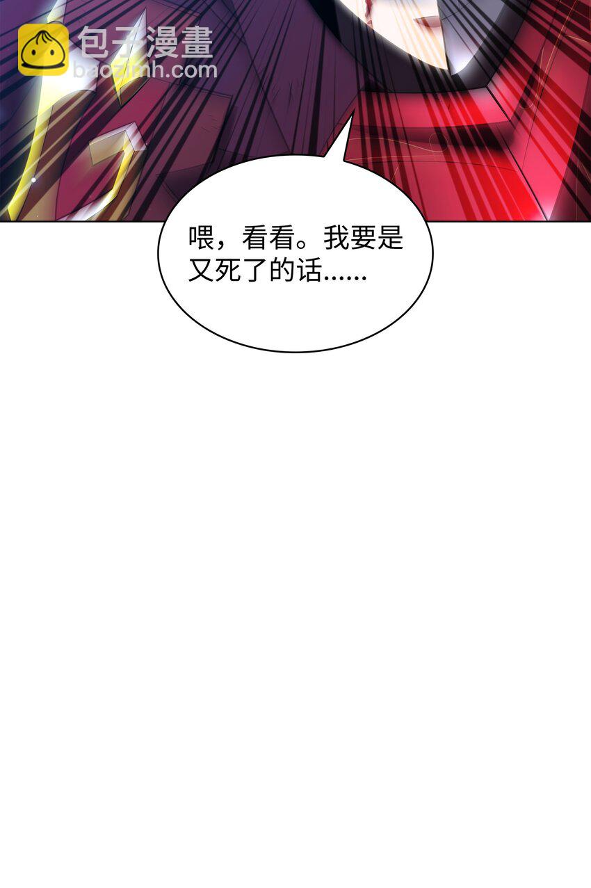 201 绝对胜率50%109