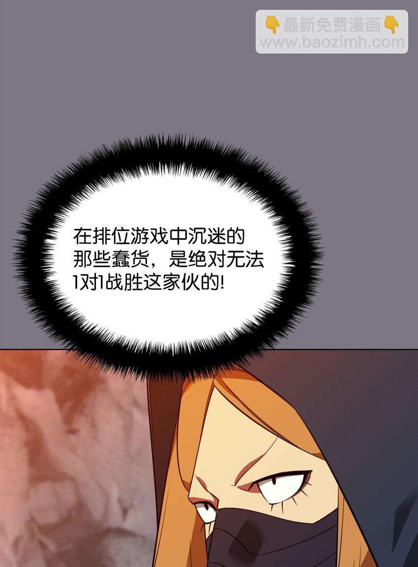 201 绝对胜率50%11
