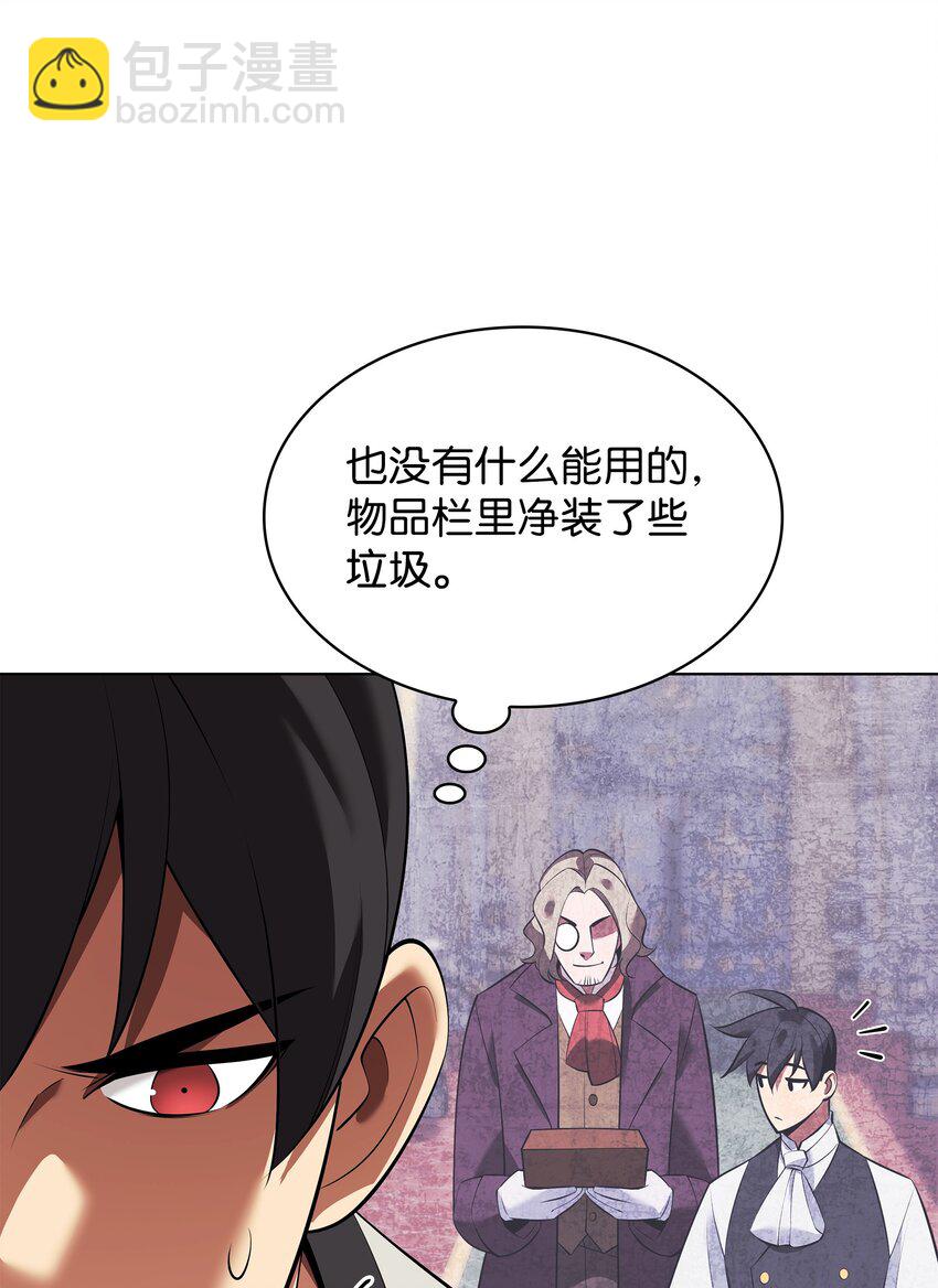 201 绝对胜率50%121