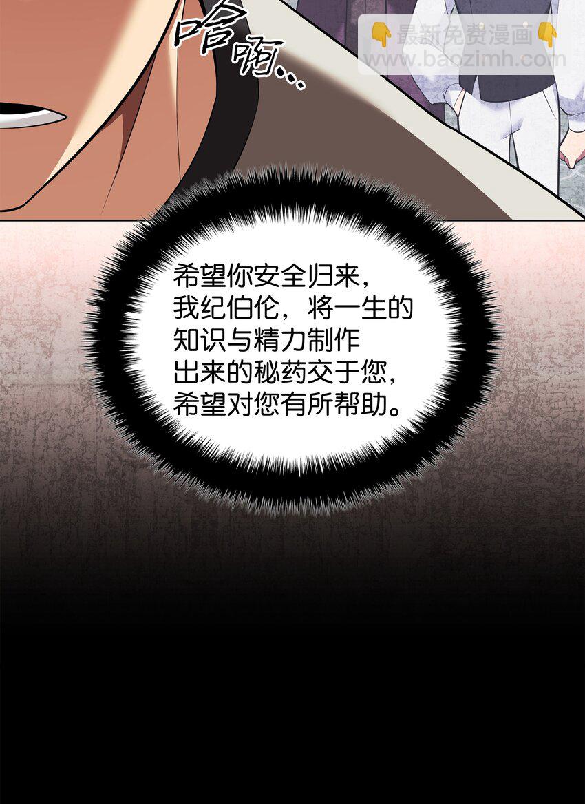 201 绝对胜率50%122