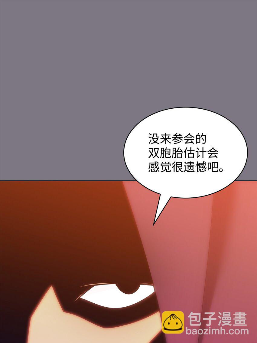 201 绝对胜率50%13