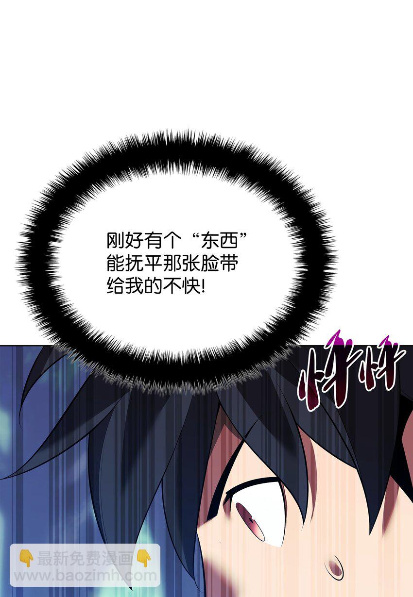 201 绝对胜率50%134