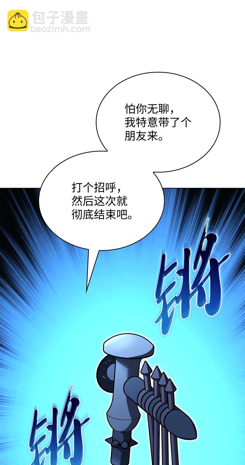 201 绝对胜率50%141