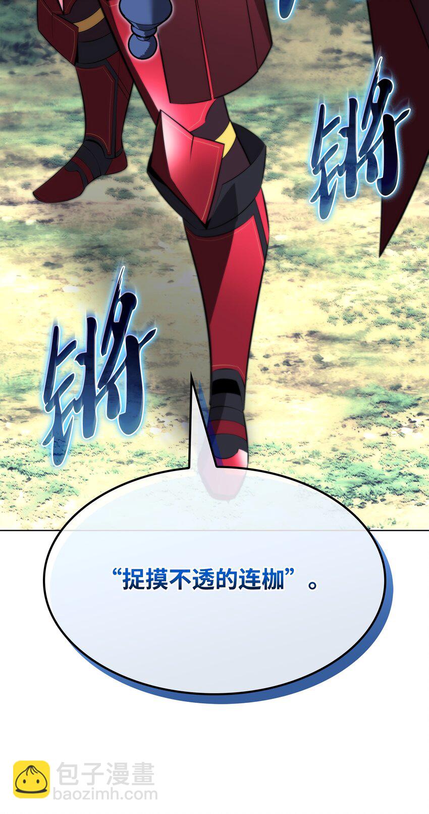 201 绝对胜率50%143