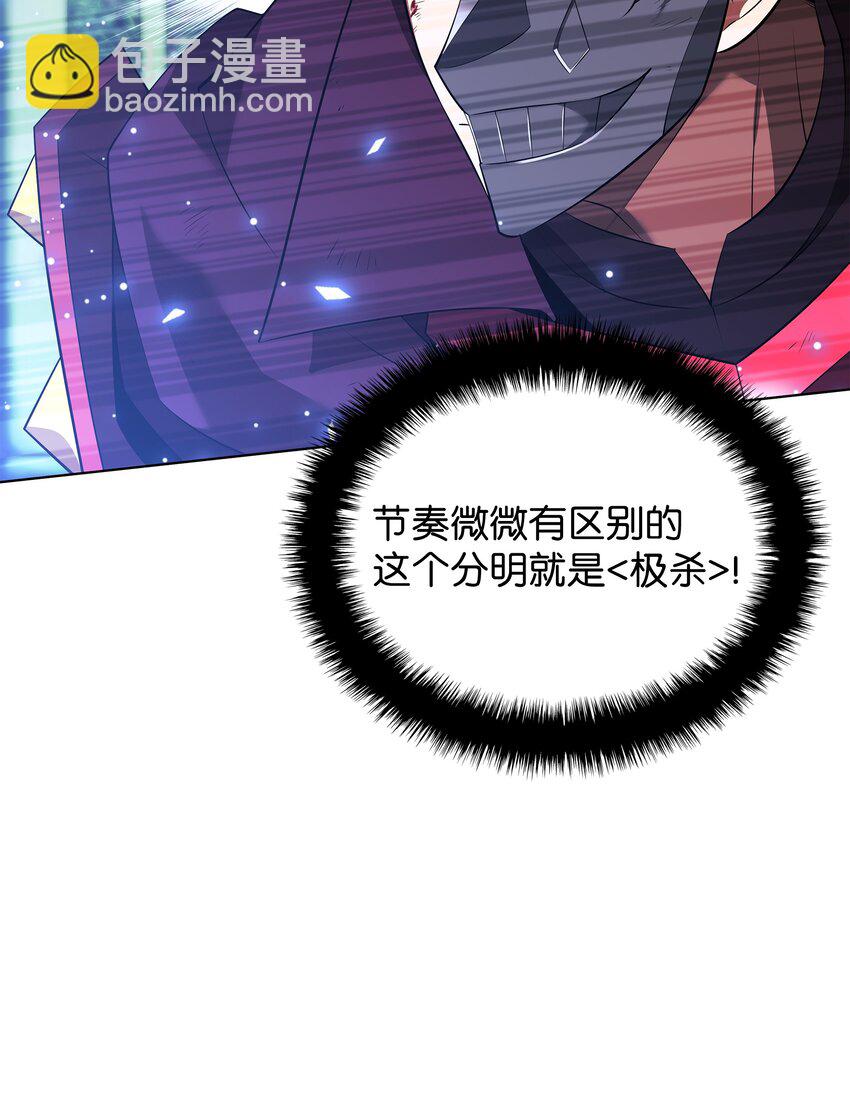 201 绝对胜率50%56