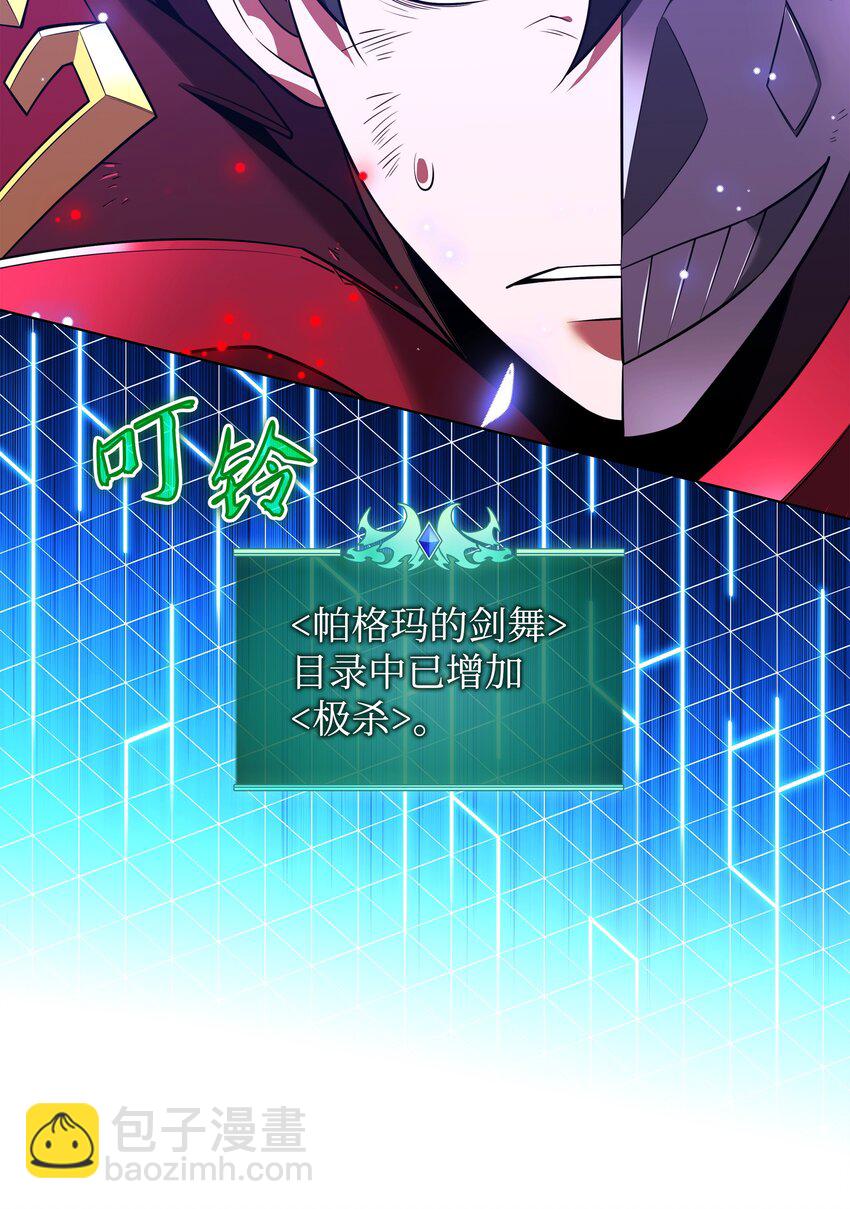 201 绝对胜率50%61