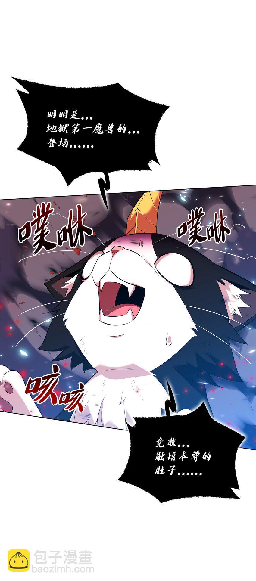 201 绝对胜率50%74